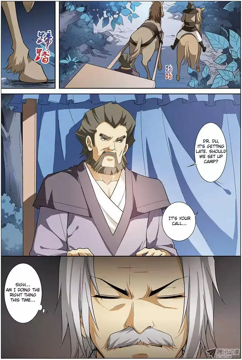Ao Shi Jiu Chong Tian Chapter 9.1 7